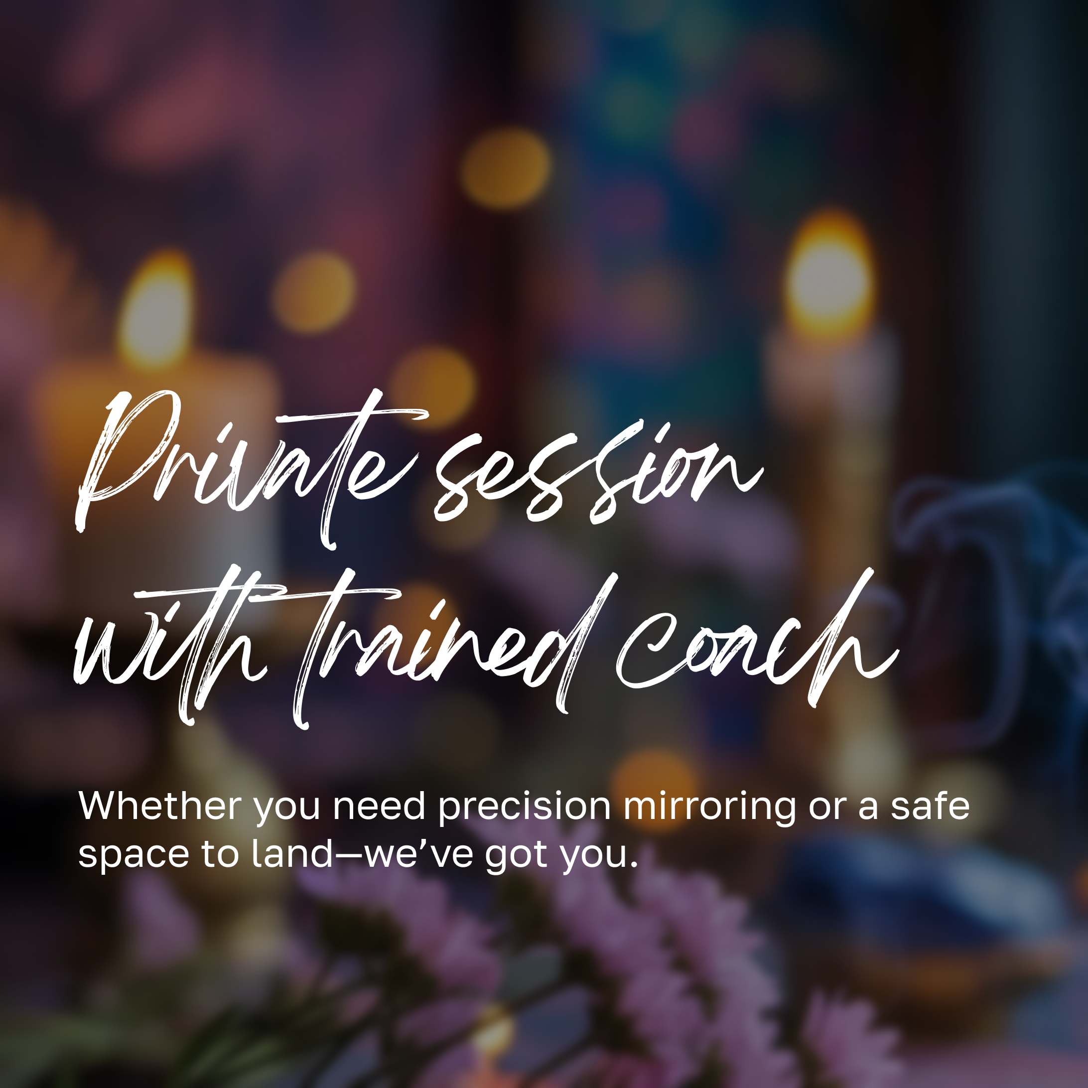 Private Session with Peer Coach